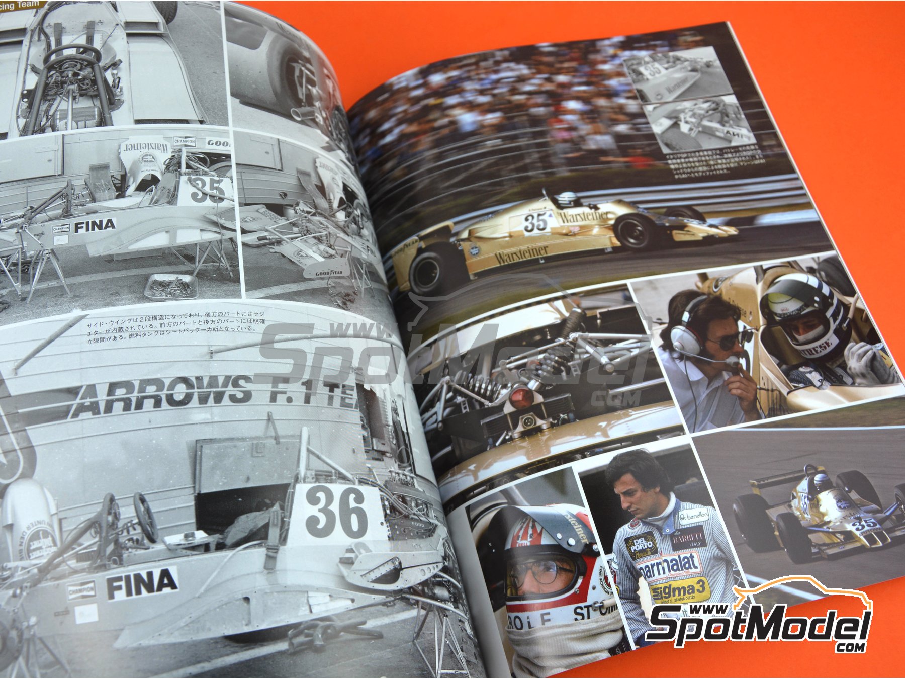 Model Factory Hiro RP44: Reference / walkaround book Joe Honda